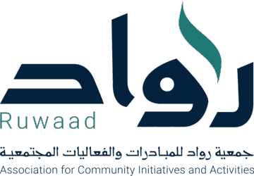 جمعية رواد للمبادرات والفعاليات المجتمعية
