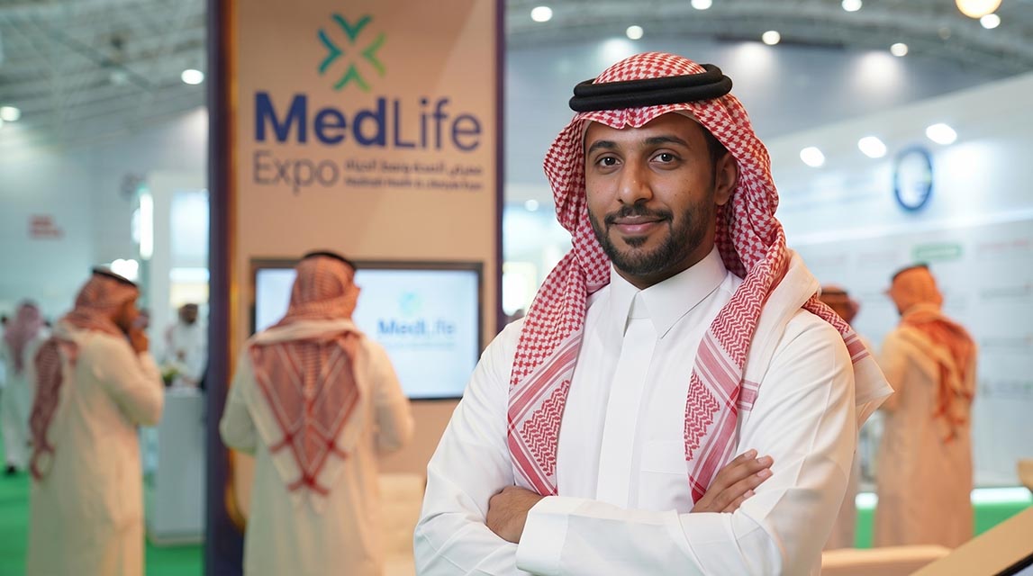اليوم العالمي للتطوع