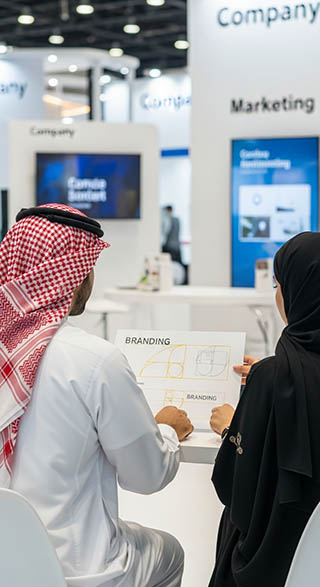 الاستشارات والتطوير
